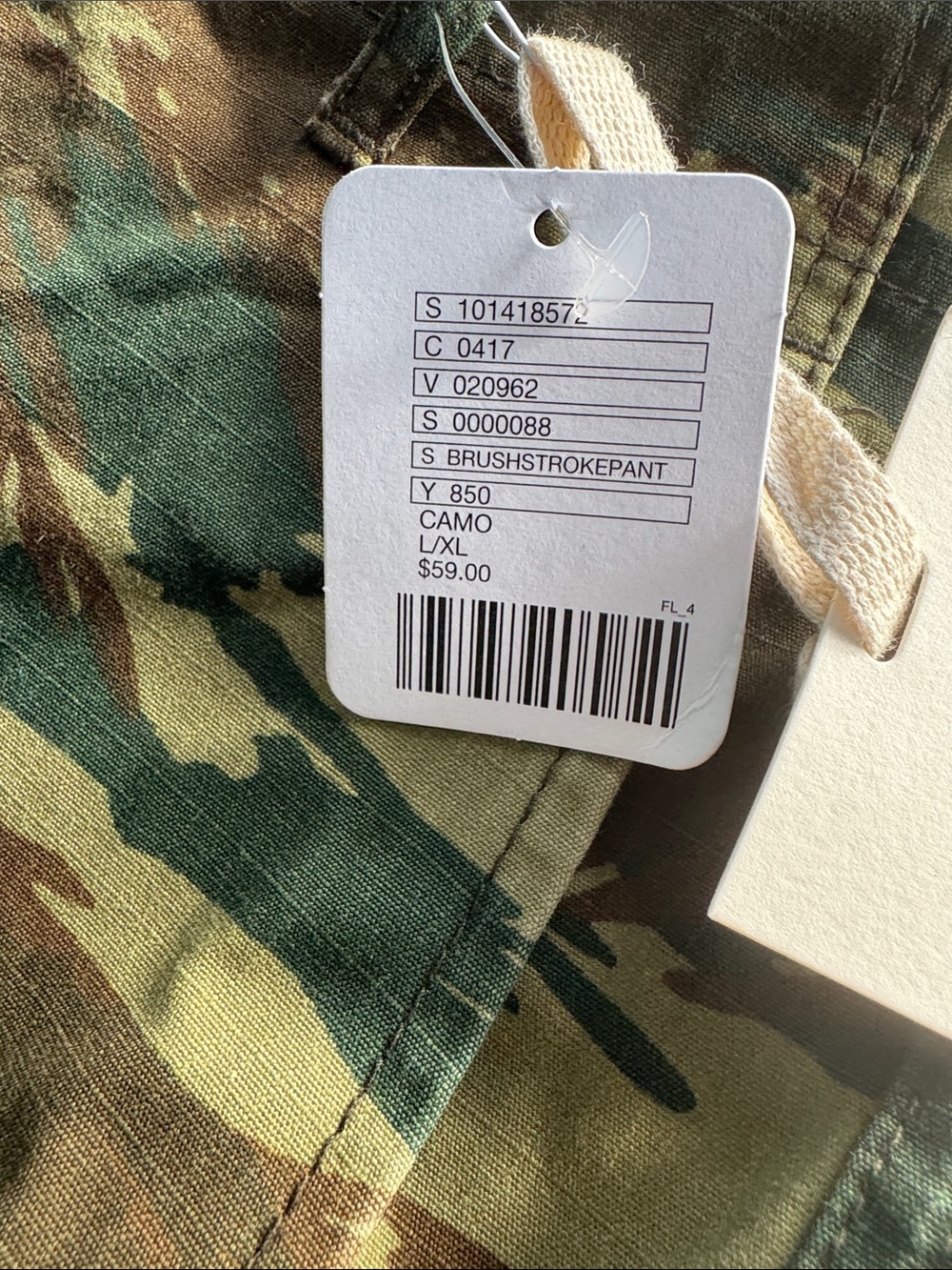 Urban Renewal Tiger Stripe Camo Cargo Shorts - Green Brown - Picture 5 of 5